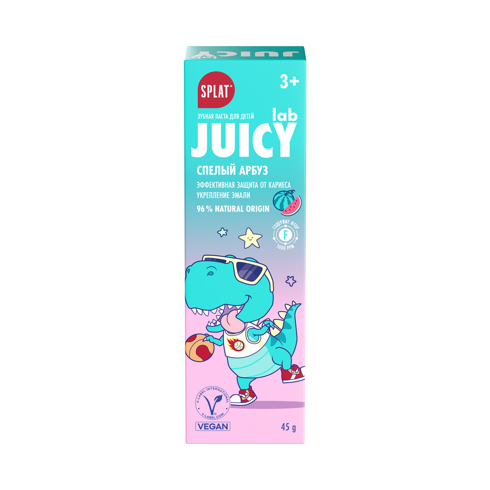 Зубная паста Splat Juicy Lab детская Спелый арбуз 45 гр