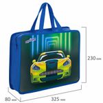 Папка на молнии с ручками ЮНЛАНДИЯ А4, 1 отделение, пластик, 80 мм, "Neon car", 272160