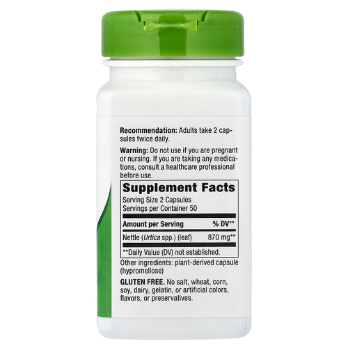 Nature's Way, листья крапивы, 100 веганских капсул (435 мг в 1 капсуле)