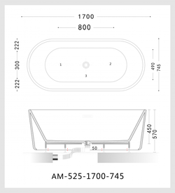 Акриловая ванна ARTMAX AM-525-1700-745