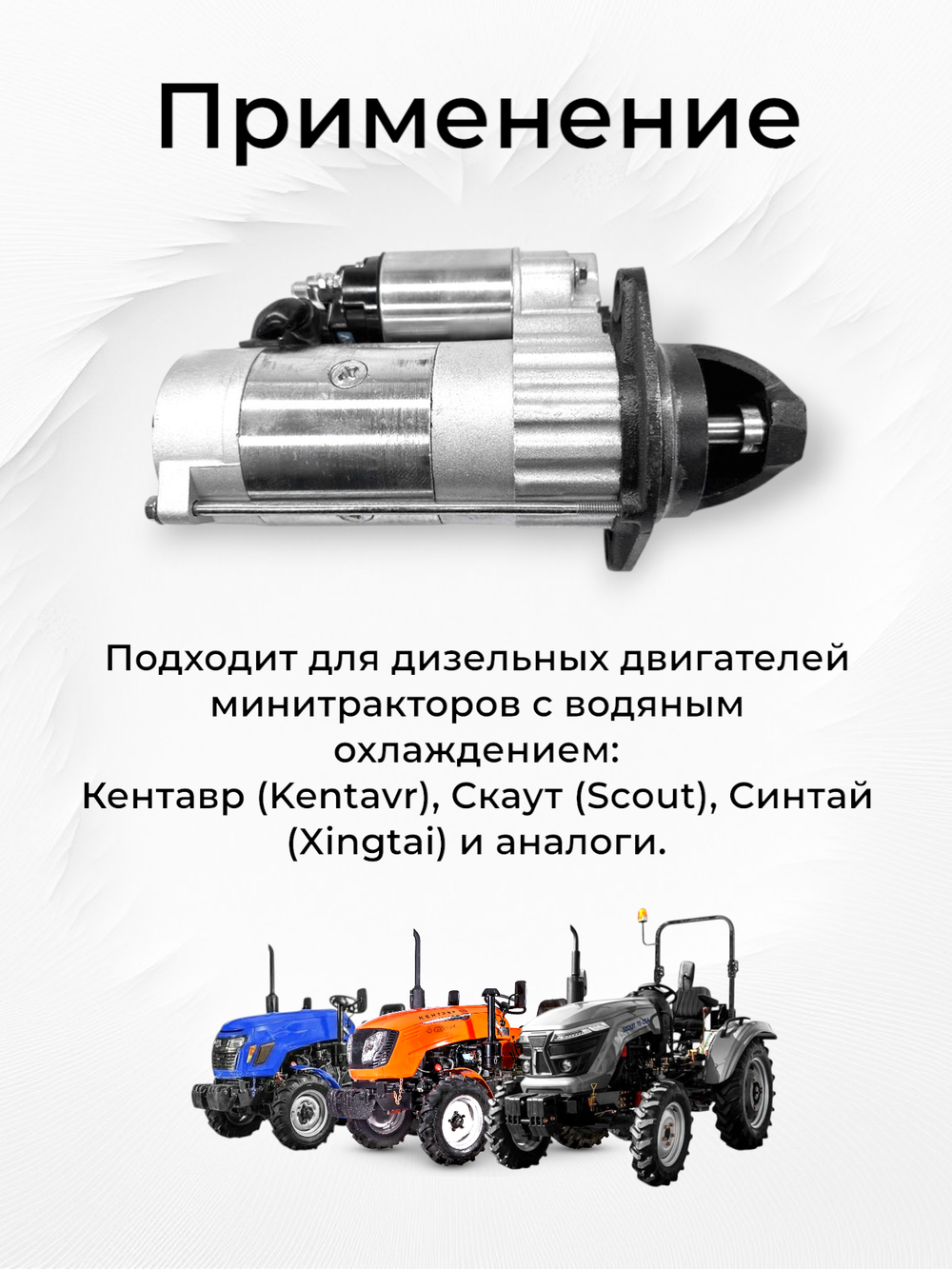 TA-047-4L22BT-RY-Photoroom (2)