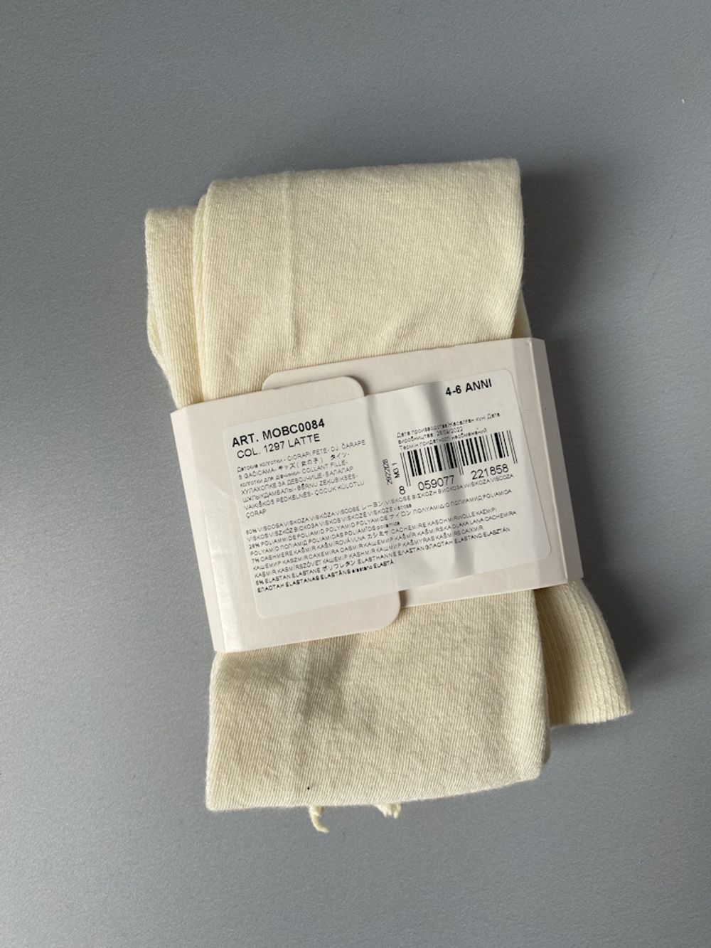 Новые детские колготки Calzedonia, 116