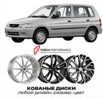 КОВАНЫЕ ДИСКИ для Mazda 121 III 1990-1996 Мазда