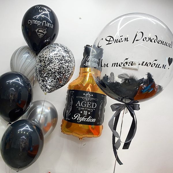 Готовое решение 