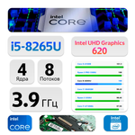 13.3" Ноутбук Lenovo ThinkPad X390 (1920x1080, Intel Core i5-8265U, RAM 8ГБ, SSD 256ГБ, Intel UHD Graphics 620, Win 10Pro)