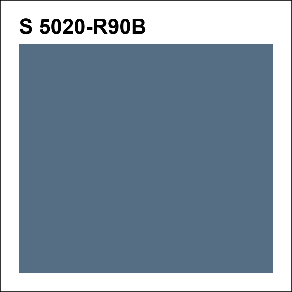 S 5020-R90B за кг