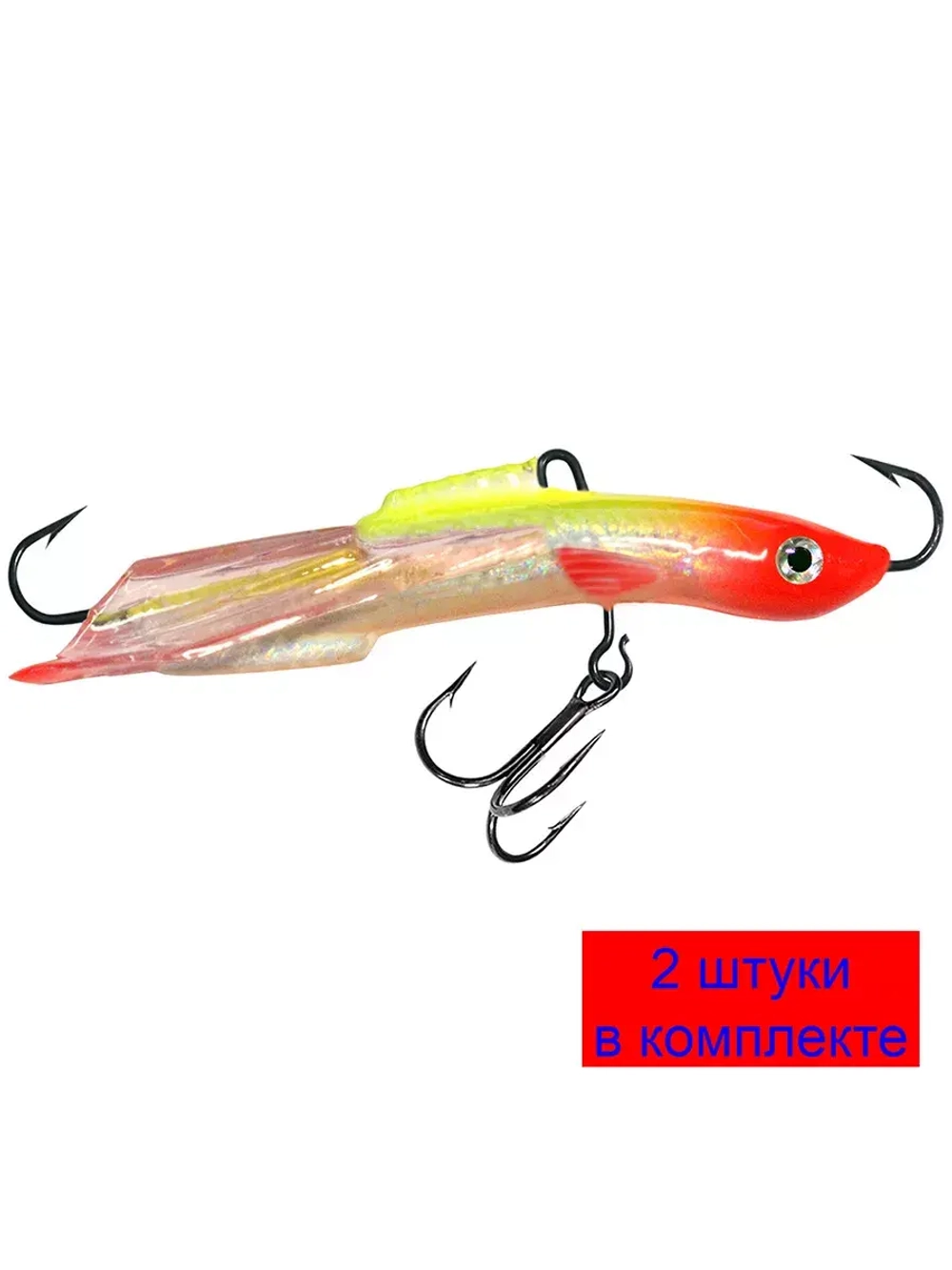 Балансир рыболовный TUSHKAN-7 77mm 2 штуки 31 г.