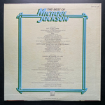 Michhael Jackson - The best of Michael Jackson (Япония 1975г.)