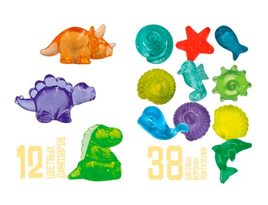 Раскопки набор "Динозавры" 12 блоков (12 динозавров, 38 морских обитателей)