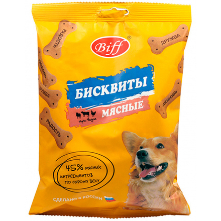 Лакомство для собак всех пород Бисквиты мясные три вкуса, 200г ТитБит BIFF