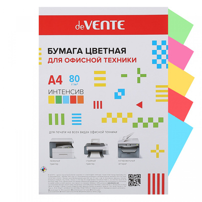 Бумага для орг.техники А4 deVENTE цветная 100л/5 цв ассорти интенсив 2072218