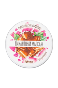 Массажная свеча Yovee «Пикантный массаж», Мятный шоколад