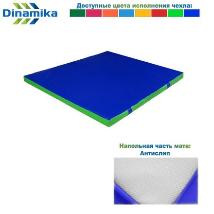 Мат гимнастический 1000х1000х50 винилискожа-антислип (ппу)