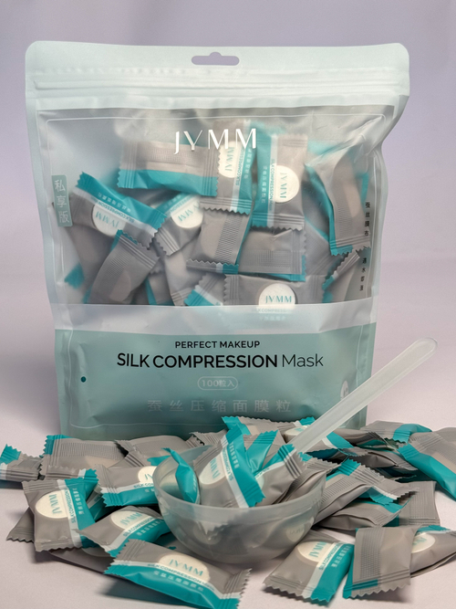 Прессованные тканевые маски для лица "Silk Mask"