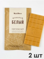 Шоколад белый «Гречишный», 25 г