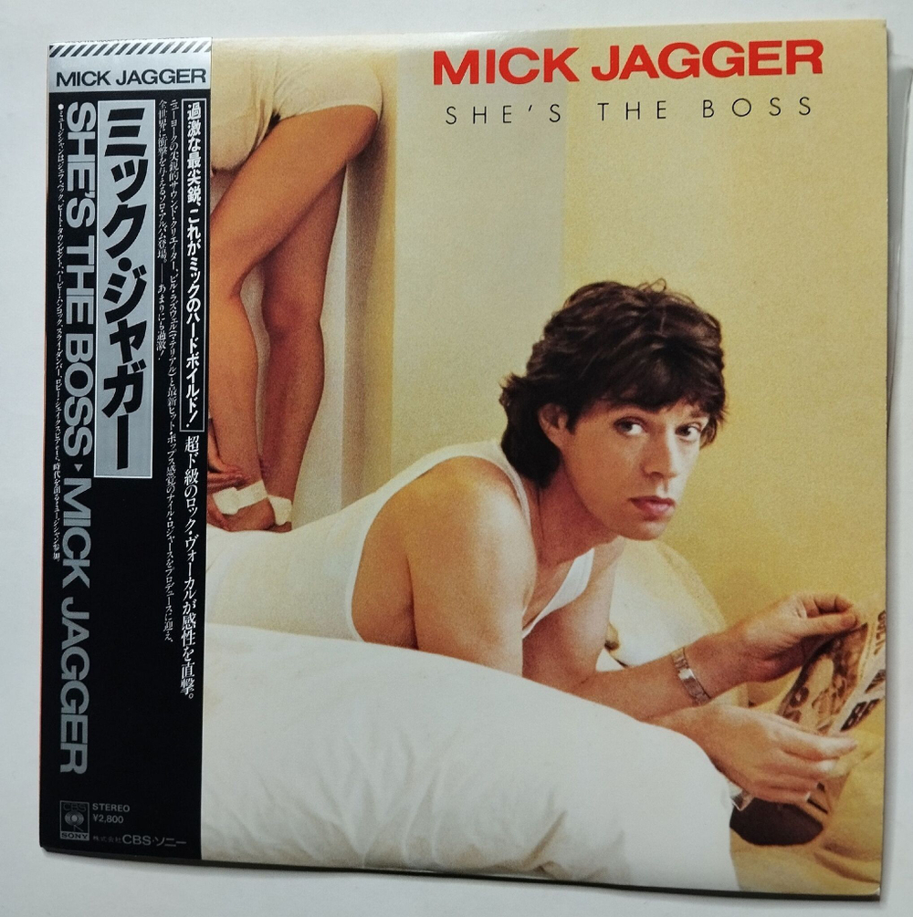 Винтажная виниловая пластинка LP Mick Jagger Shes The Boss (Japan 1985) (Obi)