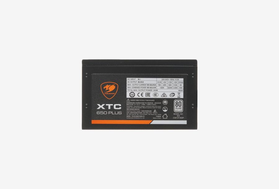 CGR ST-650P_0426709110330