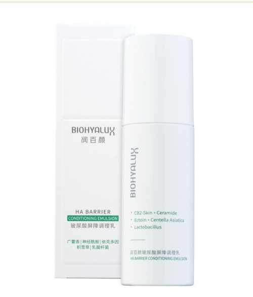 Восстанавливающая эмульсия для увлажнения и защиты кожи | BIOHYALUX HA Barrier Conditioning Emulsion 100 гр