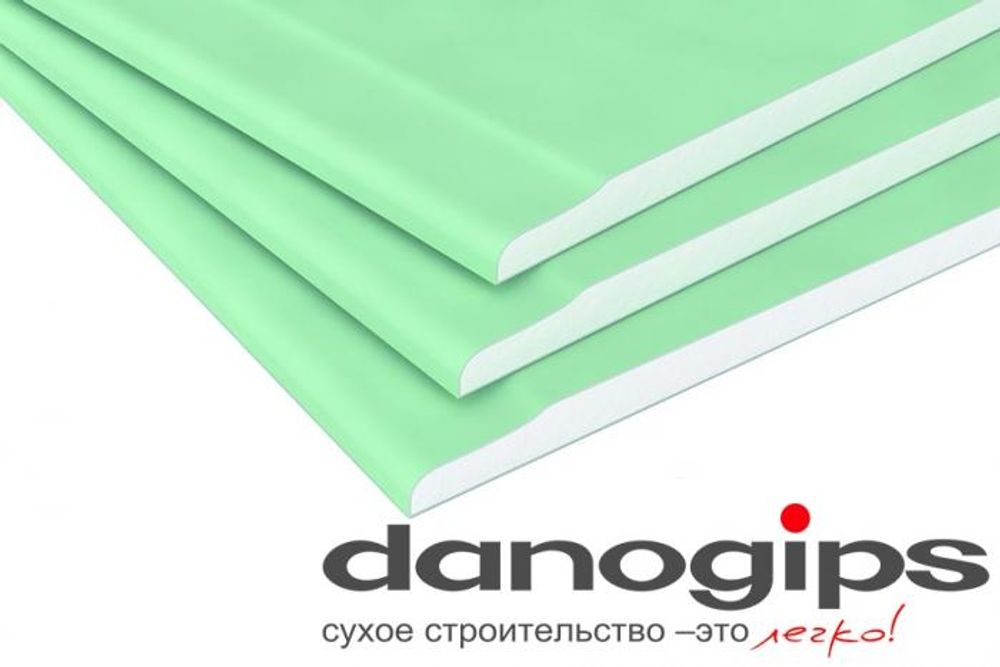 ГКЛ Даногипс (1,2*2,5м) 12,5 мм Влагостойкий