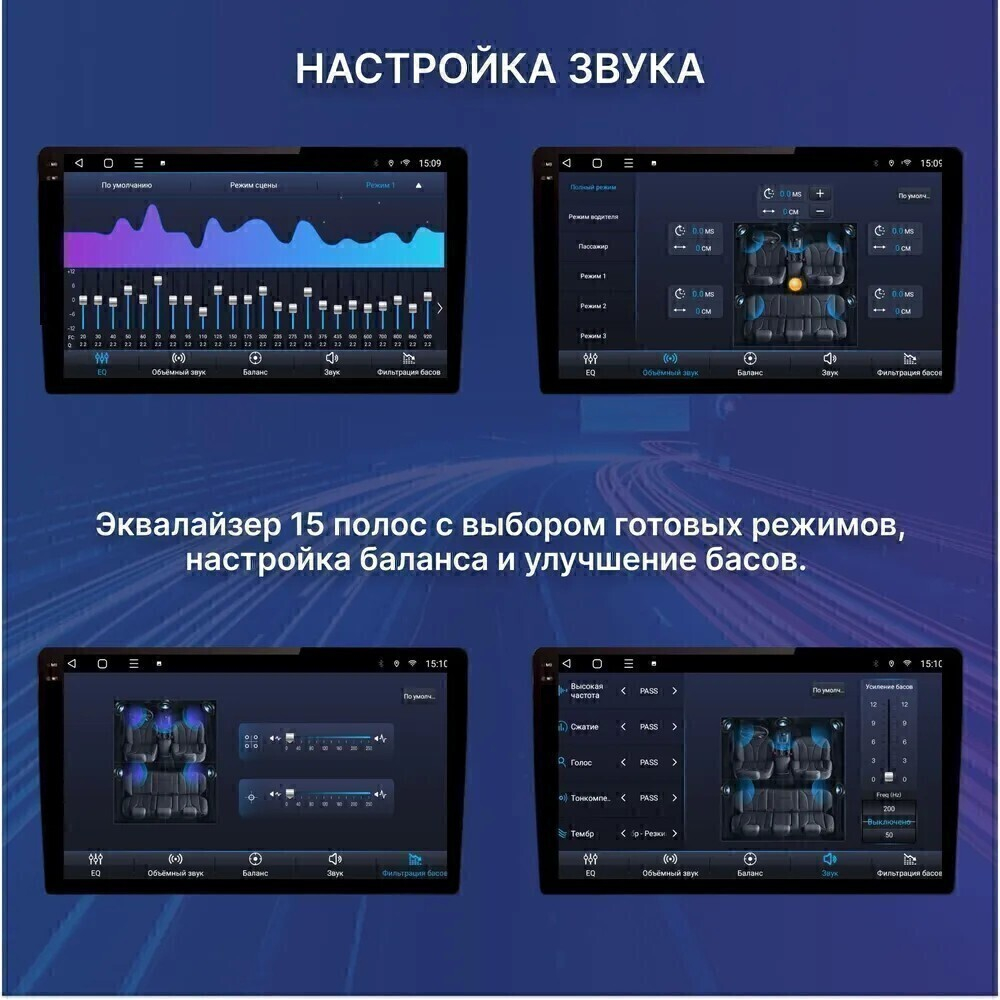 Магнитола для Toyota Corolla Axio 2, Fielder 3 2012-2023 - FarCar XXL9-9545 монитор 9.5" 2K QLED на Android 14, TS20, 8+256Гб, CarPlay, 4G SIM-слот