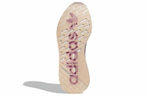 Кроссовки Adidas Originals Multix (Женская размерная сетка)