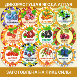 Календулы цвет сушеный.