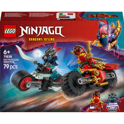 Конструктор LEGO Ninjago 71838 Мотогонка Кая арт. 71838 79 дет — фото 2