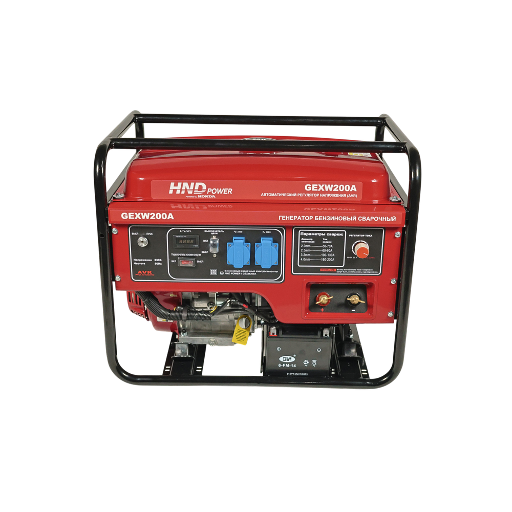 Генератор HND GEXW200A