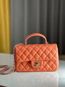 Chanel Mini Flap Bag with Top Handle 20 cm