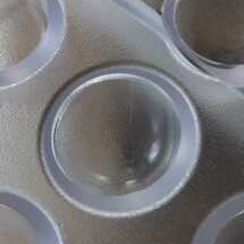 513-у | Форма для шоколадных конфет (275*175 мм)