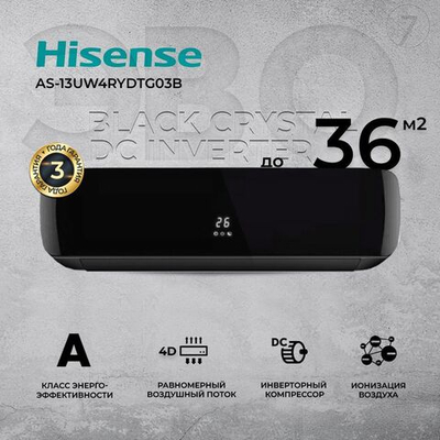 Сплит-система Hisense Black Crystal AS-13UW4RYDTG03B, инверторная, чёрная, для помещения до 36 кв.м.