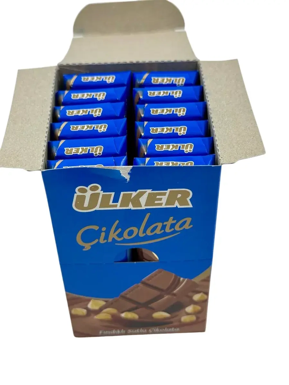 Турецкий шоколад молочный с лесными орехами