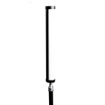 Cтойка облегченная Fotokvant LS-2102 210 см