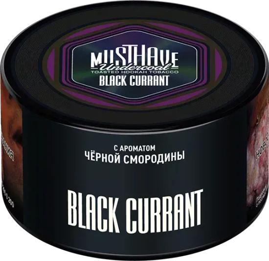 Табак для кальяна Must Have Undercoal 25г Black Currant (Черная смородина)