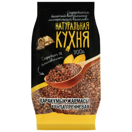 Крупа Гречневая Натуральная Кухня 700 гр