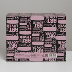 Коробка складная «Фрида», 27 × 21 × 9 см