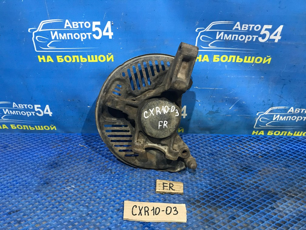 Ступица передняя правая TOYOTA ESTIMA 1998