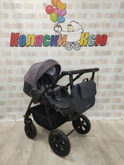 Коляска модульная Indigo Charlotte Sity cs 03 (т.серый+фиолетовый)