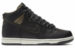 Кроссовки Pawnshop X Nike Dunk Sb High