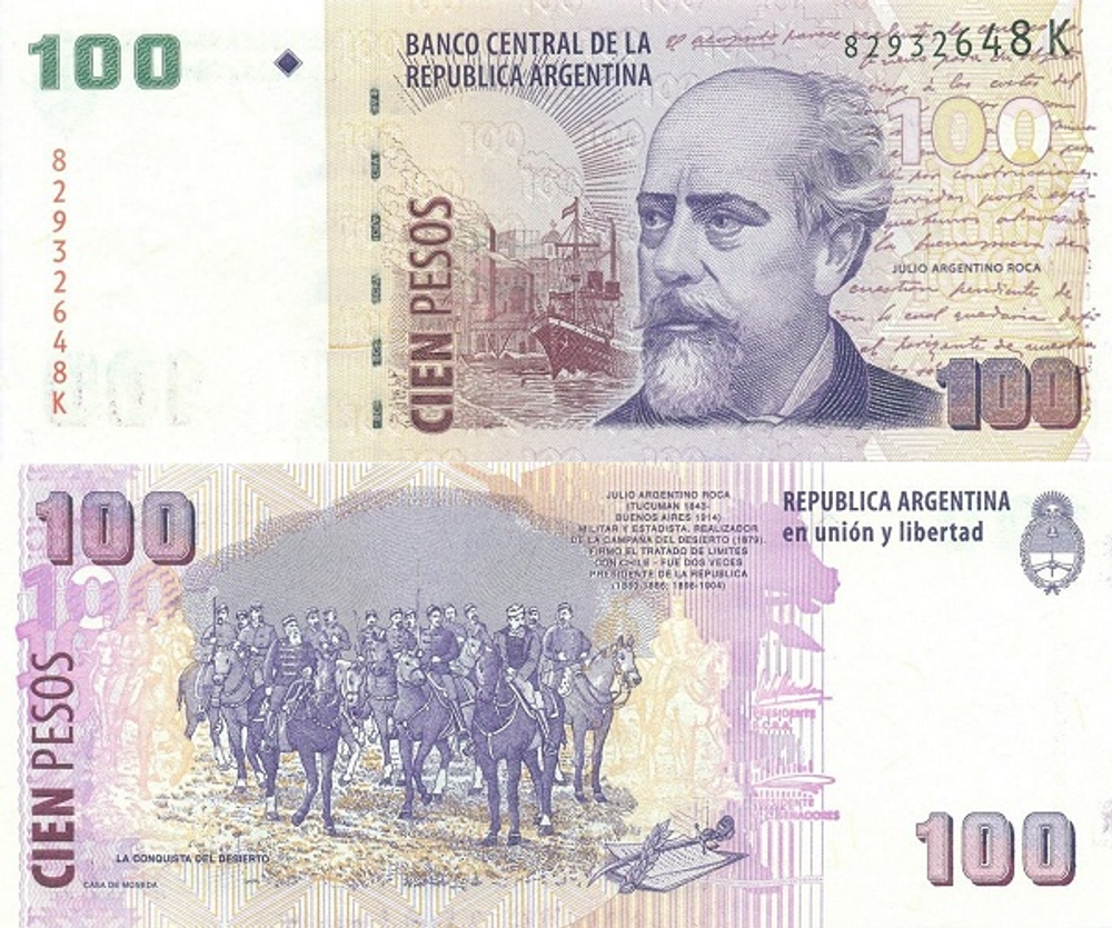 Аргентина 100 песо 2003 Завоевание пустыни UNC