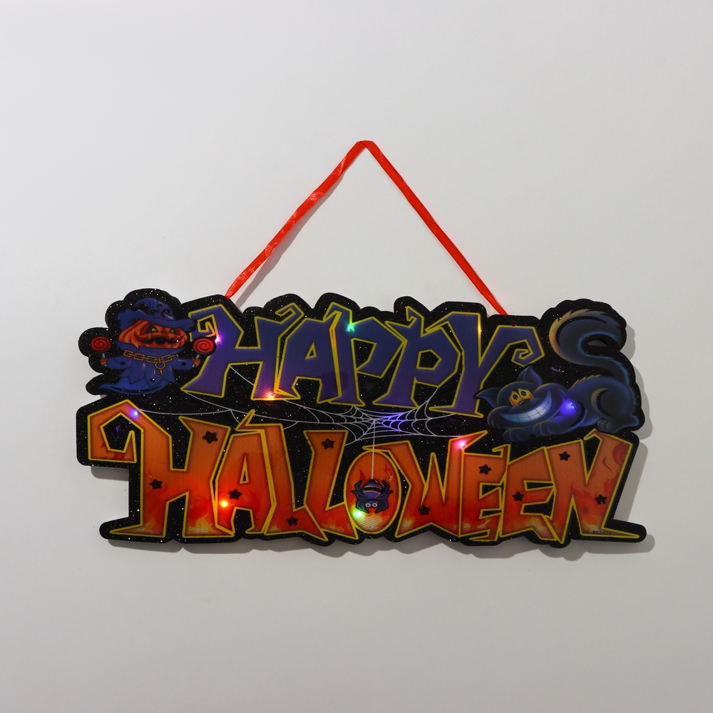 Декоративное светящиеся украшение - подвеска «Счастливого Хэллоуина», 18×43 см