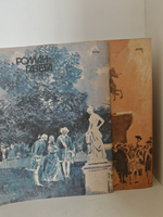 Фаворит (Роман-газета, № 13 (1091) - 14 (1092), 1988)