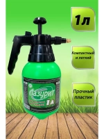 Опрыскиватель садовый 1л пульверизатор помповый