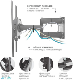 Кронштейн для телевизора Arm Media PT-16, 22;-65; max 40кг VESA 600x400 поворотно-выдвижной и наклонный