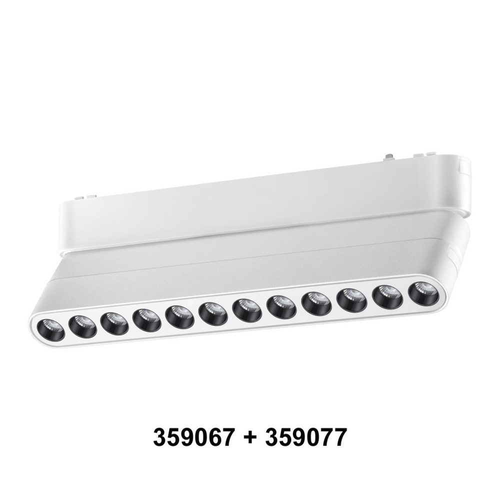 359067 SHINO NT23 177 белый Доп. адаптпер для создания поворотных светильников с арт. 359073, 359077, 359081 IP20 12W SMAL