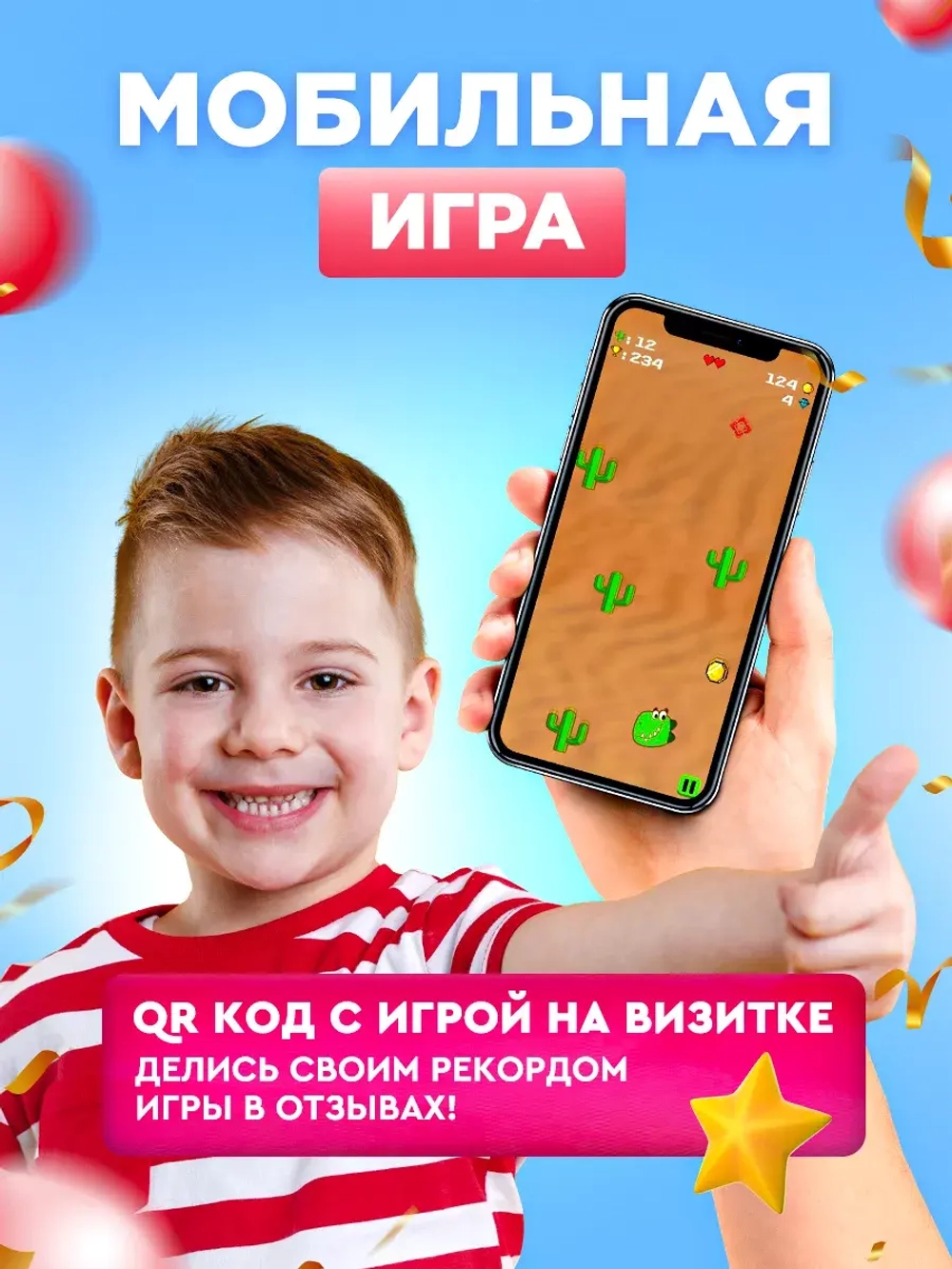 Часы наручные