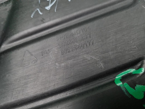 Накладка ПТФ правая Peugeot Traveller (2016-н.в.)