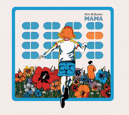 CD: KIM & BURAN — «Mama» (2025)