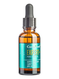 Compliment EXPERT+PORE CONTROL корректирующая сыворотка для лица