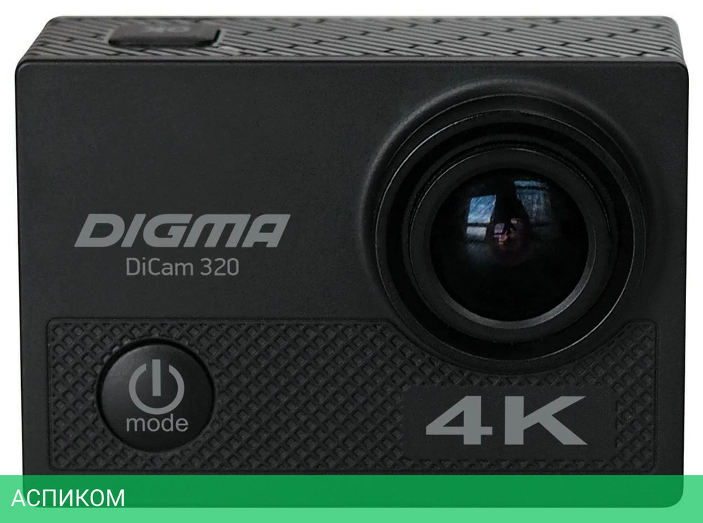 Экшн-камера Digma DiCam 320 черный (DC320)